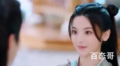 重紫三世是哪三世  重紫三世分别是什么