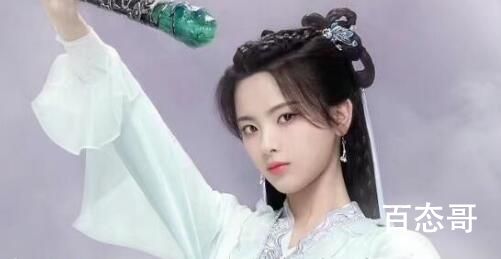 重紫三世是哪三世  重紫三世分别是什么