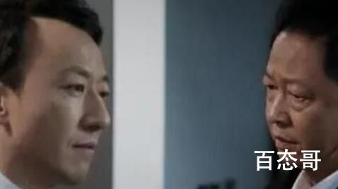 风雨送春归谁演男二号