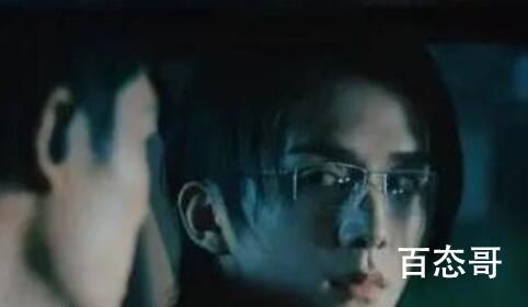 光渊零度共情者是什么意思  光渊什么是零度共情者