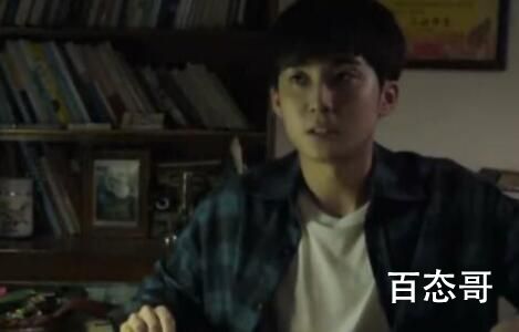 曾少年之小时候和曾少年是一部剧吗   曾少年之小时候和曾少年有什么区别