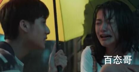 曾少年之小时候和曾少年是一部剧吗   曾少年之小时候和曾少年有什么区别