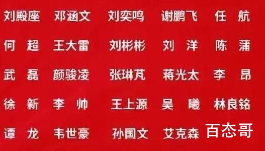 媒体人:中国足球是真的没人了 首先得让家长们重视足球学校社团多组织比赛