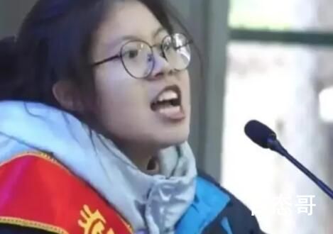 教育局对“誓师女孩”开展心理疏导 网络不是不法之地