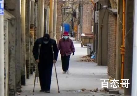 当低龄老人照顾高龄老人 只有经历过的人才知道其中之苦！