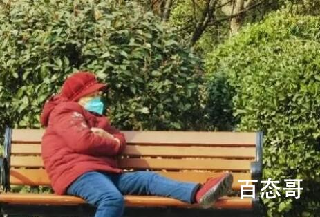 当低龄老人照顾高龄老人 只有经历过的人才知道其中之苦！