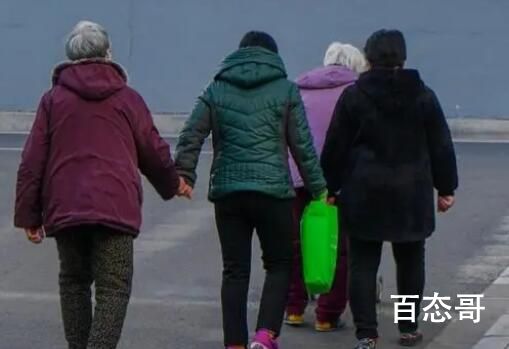 当低龄老人照顾高龄老人 只有经历过的人才知道其中之苦！