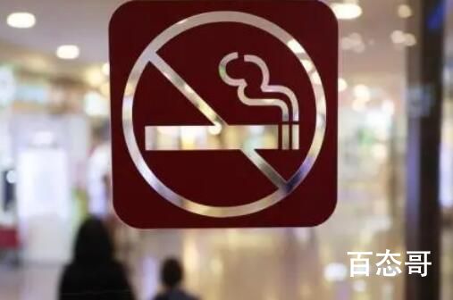 上海成人吸烟率下降至19.4% 下降的原因是什么
