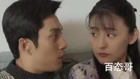《情满九道弯》叶菲打掉孩子的原因是什么  《情满九道弯》叶菲为什么打掉孩子