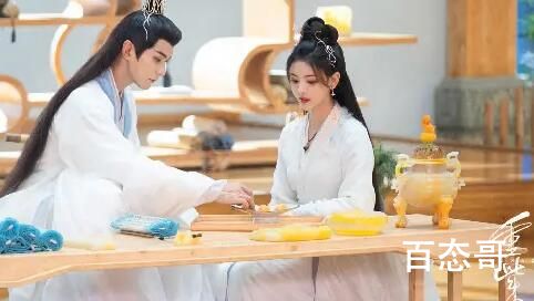 《重紫》洛音凡中的什么毒