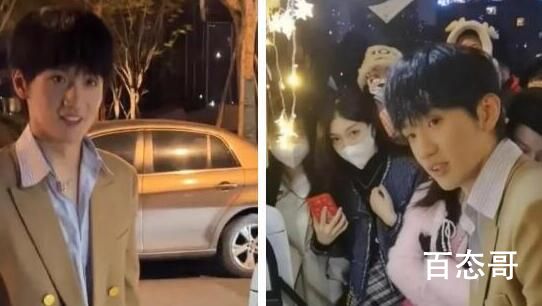 好利来创始人儿子开豪车劳斯莱斯卖蛋糕背后原因是什么