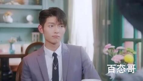 《温德瑞拉日记》小鱼人物解析   《温德瑞拉日记》小鱼是怎样的人