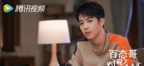 《听说你喜欢我》阮朗结局是什么  《听说你喜欢我》阮朗结局是怎样的