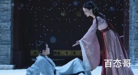 东栏雪沈颜人物解析  东栏雪沈颜是怎样的人