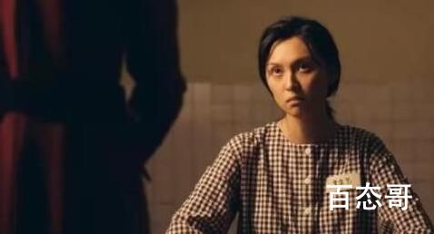 《毒舌律师》曾洁儿原型是谁   《毒舌律师》是真实案件改编的吗