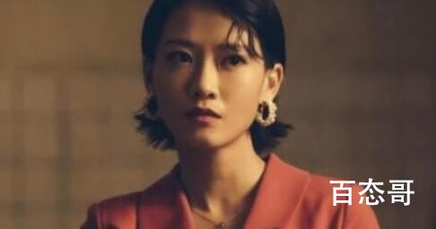 《毒舌律师》钟念华人物解析   《毒舌律师》钟念华喜欢曾洁儿吗