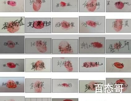 38位戈谢病患者家庭联名求药 背后的真相让人惊愕