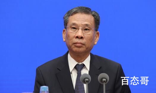 过紧日子不是短期措施,有何深意? 背后的真相让人惊愕