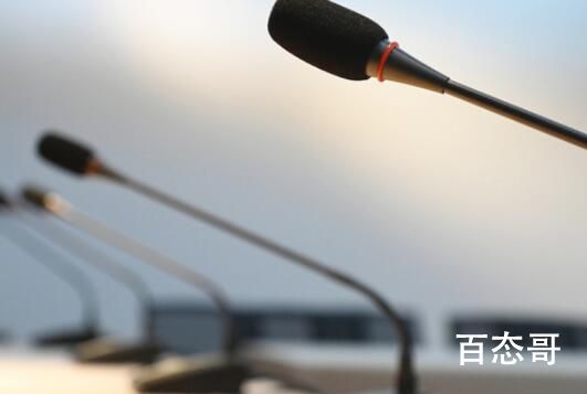 过紧日子不是短期措施,有何深意? 背后的真相让人惊愕