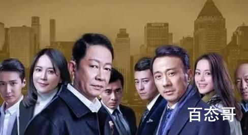 《风雨送春归》大结局是什么  《风雨送春归》大结局介绍