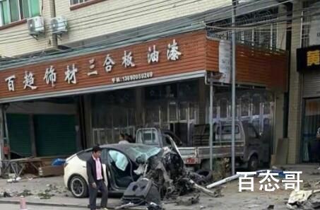 特斯拉潮州事故鉴定结果已出 内幕曝光引争议