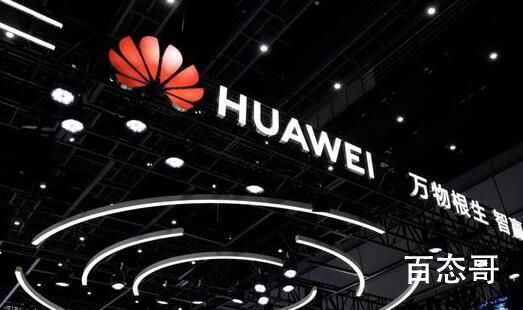 华为起诉小米专利侵权 内幕曝光引争议