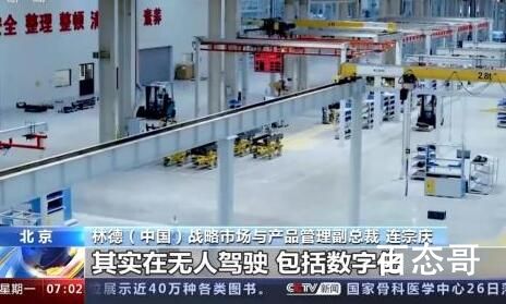 市场规模快速增长 冷链很“热” 构建现代冷链产业体系增强高质量发展新动能