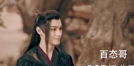 《重紫》亡月最后结局是什么 《重紫》亡月结局死了吗