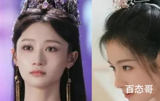星落凝成糖神识回来是多少集   星落凝成糖夜昙为什么黑化