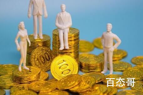 专家建议将1千万元作为遗产税起征点 孩子们靠自己劳动获得财富才能体现自身价值