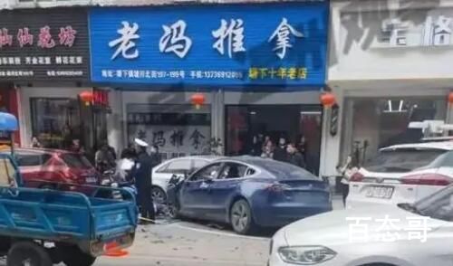 温州特斯拉车祸驾驶员已苏醒 应该查是什么原因造成失控刹车无法实现反而加速