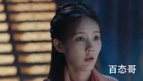 《九霄寒夜暖》三道疤是谁   《九霄寒夜暖》胡八道是好人还是坏人