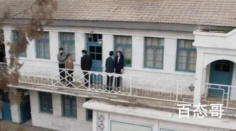 情满九道弯是什么  情满九道弯大结局是怎样的