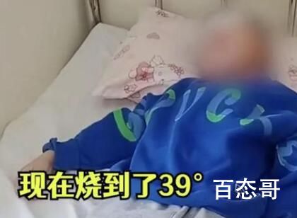 男童被幼儿园关办公室一天:不给水喝  幼儿园处理方法确实不对