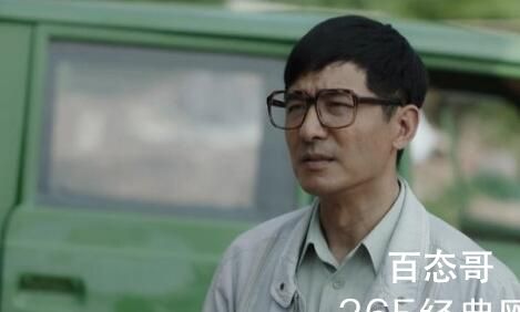 《许你万家灯火》叶家明结局是什么  《许你万家灯火》叶家明结局是怎样的