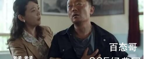 《许你万家灯火》孟志远结局是什么  《许你万家灯火》孟志远结局是怎样的