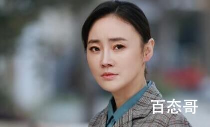 情满九道弯贾小樱牛挺贵为什么离婚  情满九道弯贾小樱牛挺贵离婚了吗