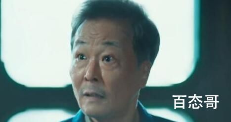 情满九道弯贾小樱牛挺贵为什么离婚  情满九道弯贾小樱牛挺贵离婚了吗