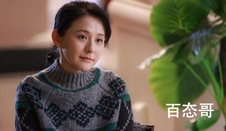 情满九道弯贾小樱牛挺贵为什么离婚  情满九道弯贾小樱牛挺贵离婚了吗