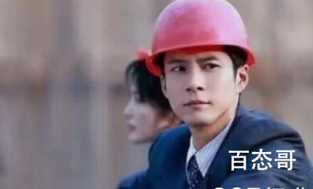情满九道弯贾小樱牛挺贵为什么离婚  情满九道弯贾小樱牛挺贵离婚了吗