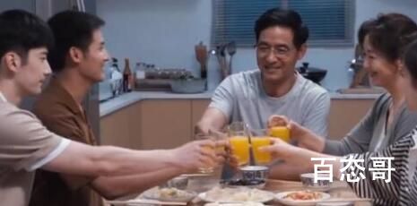 许你万家灯火林奇和叶启辰是什么关系