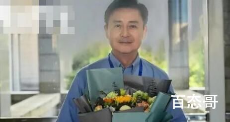 许你万家灯火林奇和叶启辰是什么关系