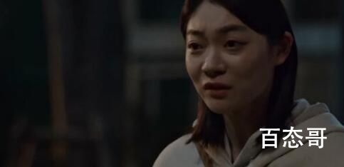 重启人生第三个重生者是谁