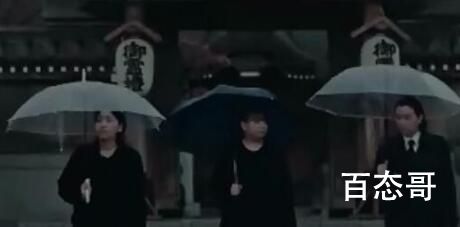 重启人生女主第四次是怎么死的  