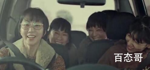 重启人生真理重生的原因是什么  重启人生真理为什么重生