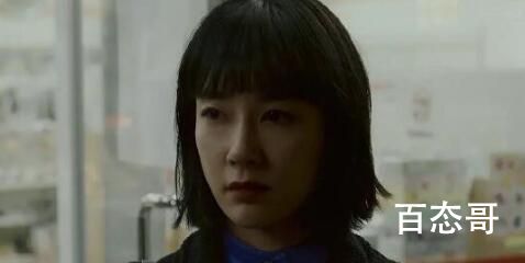 重启人生真理重生的原因是什么  重启人生真理为什么重生