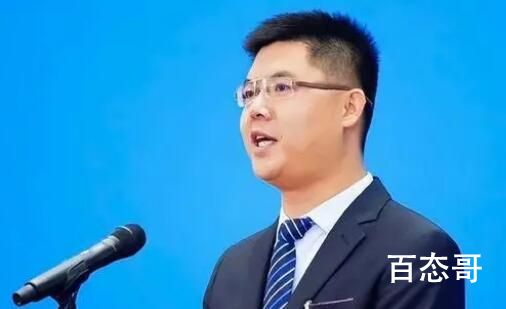 代表建议直播账号日打赏额不超100元究竟是怎么回事呢