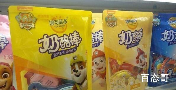 蒙牛伊利之间杀出个33亿黑马 内幕曝光简直太意外了