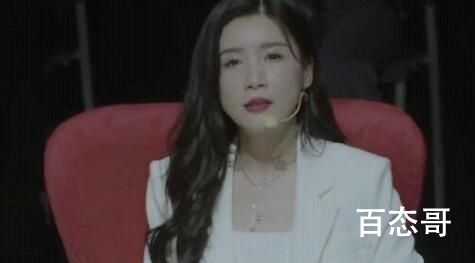 女士的品格边城承认孩子了吗