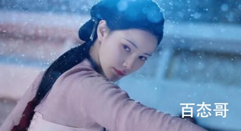 东栏雪褚宁远喜欢谁  